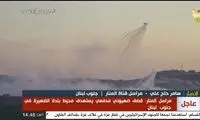 حمله مجدد اسرائیل به لبنان با بمب‌های ممنوعه