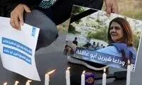 جزئیات جدید از قتل عمدی شیرین ابوعاقله 