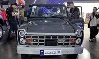 معرفی وانت نیسان جدید از سوی زامیاد!