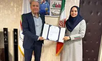 مجری زن صداوسیما در فدراسیون پست گرفت