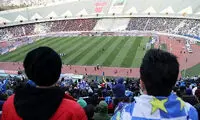 وقتی سر نخواستن «هوادار» دعواست