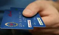 خبر تازه از کالابرگ خانوارها: احتمال اضافه شدن پوشک