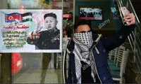 تصاویری از «کیم جونگ اون» در فلسطین