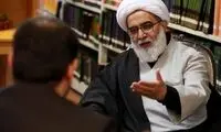 عضو جدید فقهای شورای نگهبان کیست؟