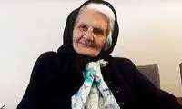 یادبود هنرمند زنی که به ناحق از دانشگاه اخراج شد