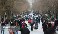 ایرانی‌ها جزو غمگین‌ترین و افسرده‌ترین مردم جهان