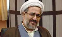 حکمِ انتخاب شخصیت منفی از شهرهای مذهبی