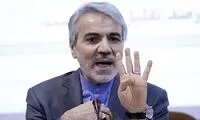 نوبخت: چاره‌ای جز تقلیل هزینه‌ها نداریم