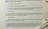 پیروزی حقوقی ایران بر آمریکا در دادگاه لاهه