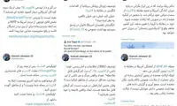 پرکاریِ جهانپور؛ ۲۴ساعت، ۶توئیت علیه غرب!