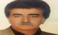 هنرمند سینما درگذشت