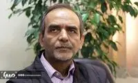 پولشویی در شبکه نمایش خانگی رایج است