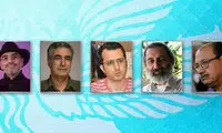 معرفی داوران بخش سینمای مستند جشنواره فیلم فجر