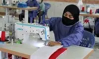 فرصت اشتغال برای زنان سرپرست خانوار