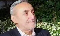 امیر سرتیپ محمود ارضی به یاران شهیدش پیوست