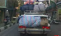 این پیکان است یا کامیون؟! +عکس