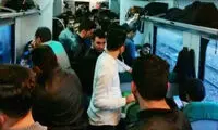توقف قطار ورامین - تهران در میانه راه