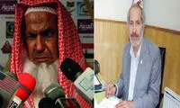 گزارشگر قدیمی فوتبال در نقش مفتی وهابی