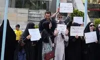 تجمع با شعار «واکسیناسیون را متوقف کنید!»