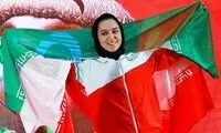 نایب قهرمانی فرزانه فصیحی در مسابقات صربستان