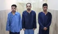 سرقت منازل همزمان با حضور صاحبخانه در منزل