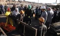 زنجيره حوادث مرگبار به «معدن طبس» رسید