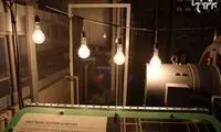 اولین نیروگاه هسته‌ای جهان