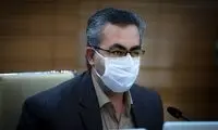 هشدار وزارت بهداشت درباره واکسن‌های تقلبی