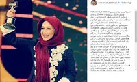 انصراف بهنوش بختیاری از جشنواره جام جم