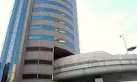 اتوبانی كه از وسط یک برج می گذرد