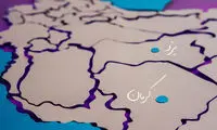 دفتر اسنپ در یزد پلمپ شد