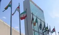 ایران: پرتاب موشک مغایر قطعنامه ۲۲۳۱ نیست