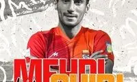 مدافع نخواستنی پرسپولیسی‌ها را روی هوا زدند