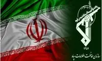 عامل کلاهبرداری با عناوین نظامی بازداشت شد