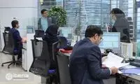 چگونه با کارت ملی ۲۰۰۰دلار بگیریم؟