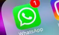 قابلیت جدید واتس‌اپ در راه است