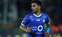 ستاره استقلال، یک باشگاه تاسیس کرد