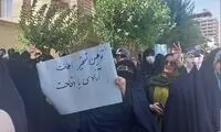 تصاویر تجمع اعتراضی مقابل سفارت سوئد در تهران