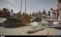 «دام‌های شیطان»از نظر داعش +عکس