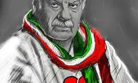 ناصر ملک مطیعی؛ داستان یک ممنوعیت مضحک