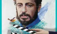 رونمایی از پوستر جشنواره فیلم فجر