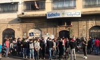 ادامه تحصن لبنانی‌ها؛ اعتصاب در بیمارستان‌ها
