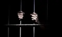 گذراندن هزار سال زندان فقط در 8 ساعت