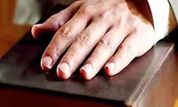 چند می‌گیری سوگند بخوری؟