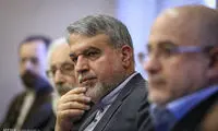 رؤسای انجمن های نمایشی به وزیر ارشاد نامه نوشتند