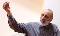 شورجه: بنیاد شهید پاسخگو باشد