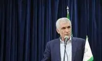 افشانی: مصوبه بازنشستگی، شامل من نمی‌شود