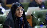 ارائه‌‌ی گزارش درباره‌ی مطالبات شهرداری از دولت