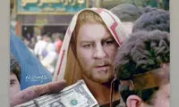 شوخی جالب لیندا کیانی با قیمت دلار
