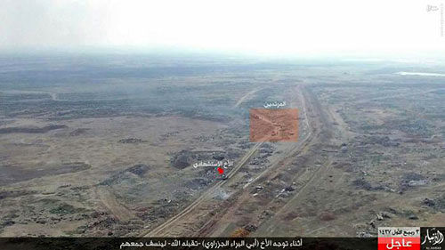 عکس: پهپاد اهدایی آل سعود به داعش